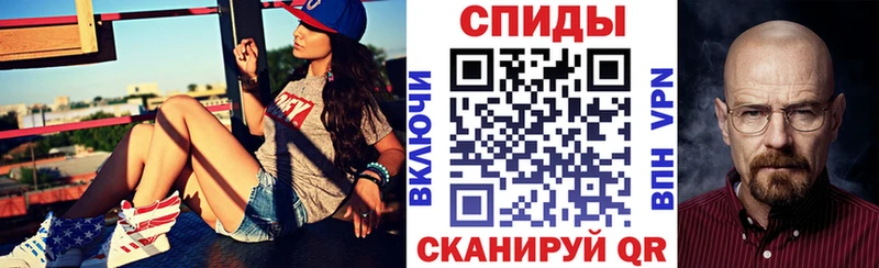 Amphetamine 97% Володарск