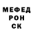 Метадон methadone FRUZZZ4
