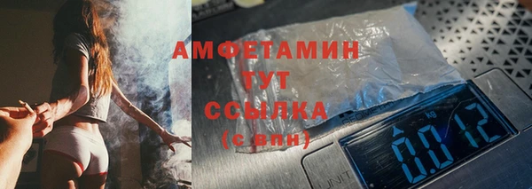 винт Белоозёрский