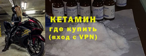 винт Белоозёрский