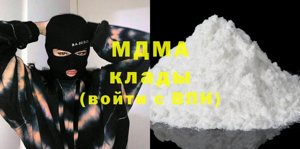 винт Белоозёрский