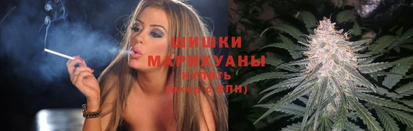 марихуана Беломорск