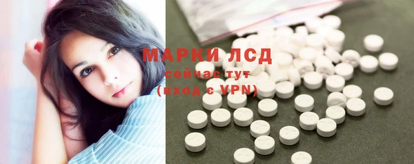 винт Белоозёрский
