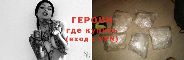 винт Белоозёрский