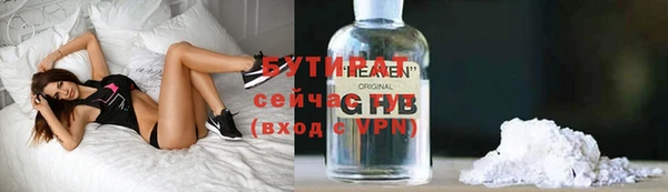 дурь Сясьстрой