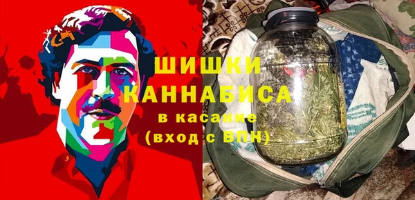 винт Белоозёрский