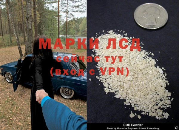 меф VHQ Тавда