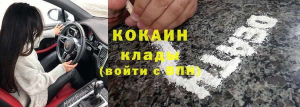 винт Белоозёрский