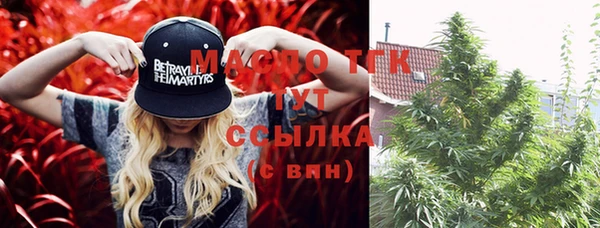 винт Белоозёрский