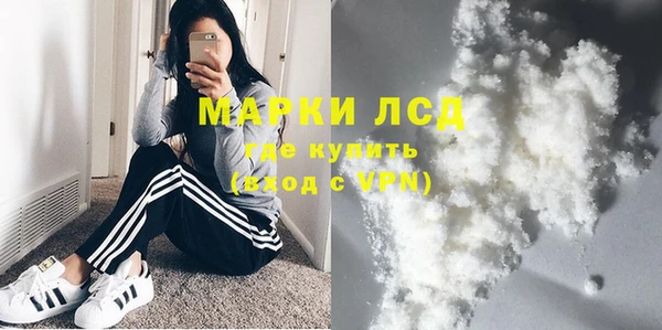прущие крисы Белокуриха
