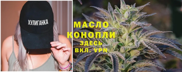 винт Белоозёрский