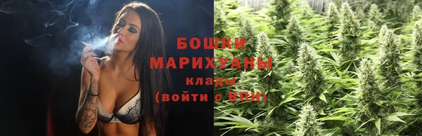 винт Белоозёрский