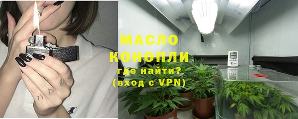 винт Белоозёрский