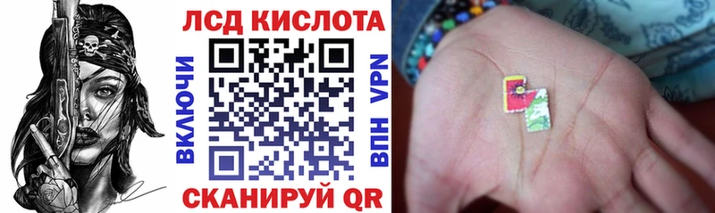 сайты даркнета клад  Володарск  Марки N-bome 1,5мг 